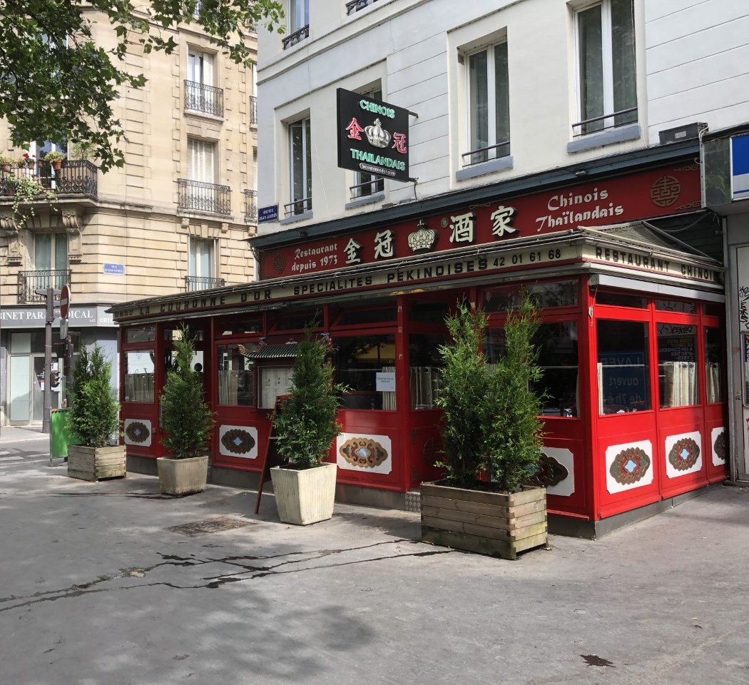 La Couronne d'Or 2